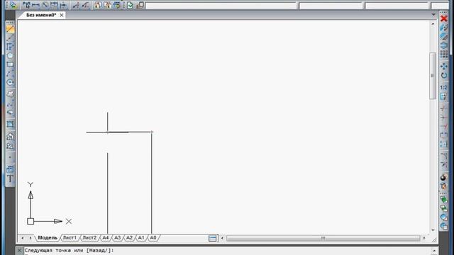 Создание колонны для входа в Третьяковскую галерею смотреть онлайн