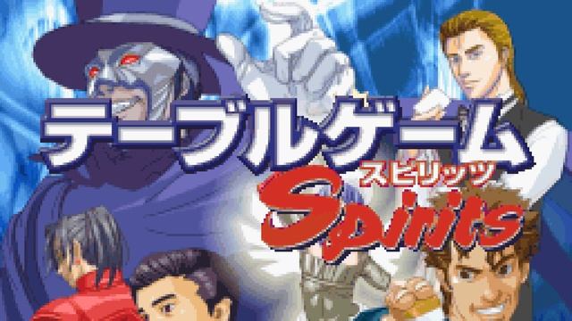 HUGOU_KAKUMEI - Table Game Spirits смотреть онлайн