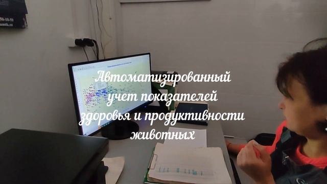 Выездное занятие студентов СтГАУ в ООО Егорлык молоко смотреть онлайн