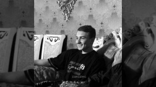 Santiz- Без слов