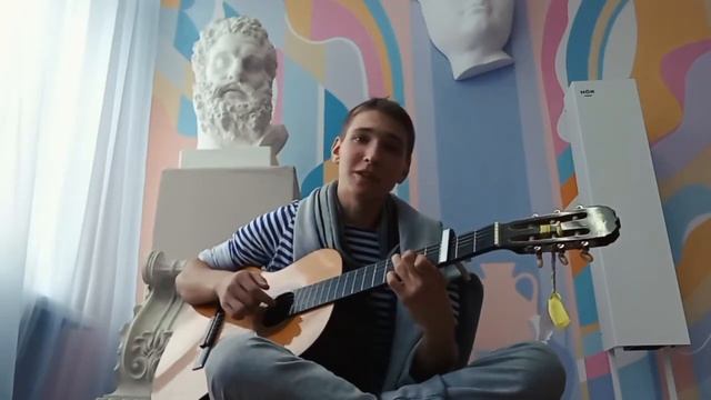 Стих Есенина - "Заметался пожар голубой". Игра на Гитаре. смотреть онлайн
