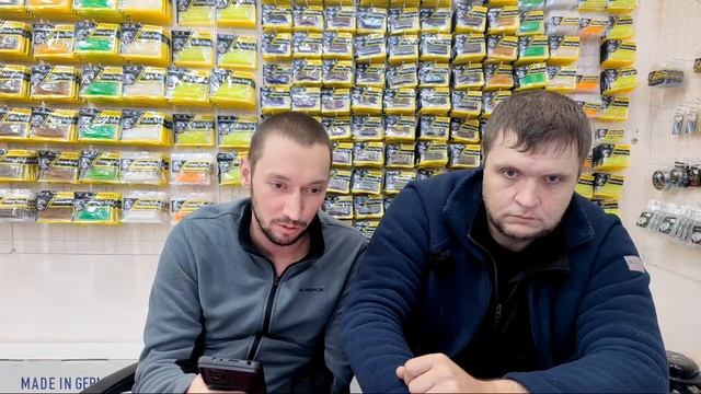 Стрим Fishing Today