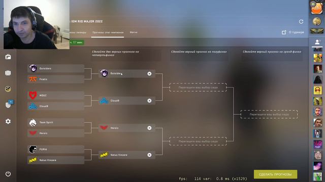 КТО ВЫИГРАЕТ МАЖОР IEM Rio Major 2022 PICK EM НА МАЖОРЕ смотреть онлайн
