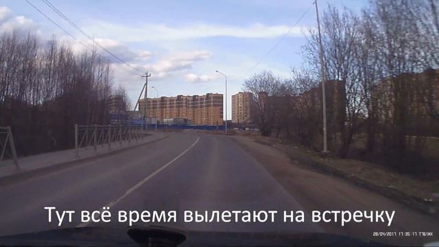 Как ездят грузовики на шоссе в Лаврики смотреть онлайн