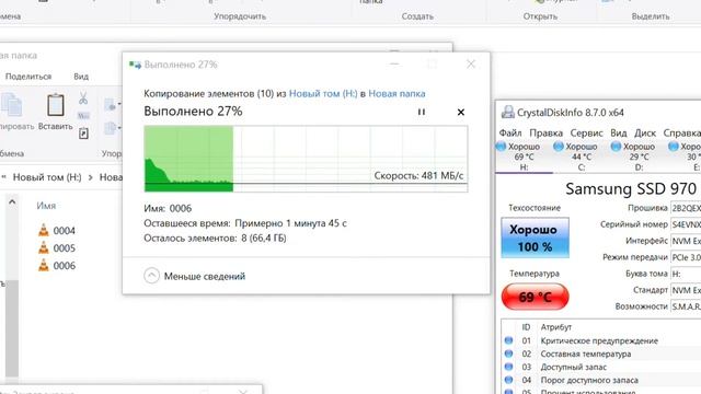 SAMSUNG 970 EVO Plus MZ-V7S500BW