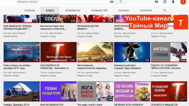 ДЕНЬ РОЖДЕНИЯ - ОБНУЛЕНИЕ ЭНЕРГИИ