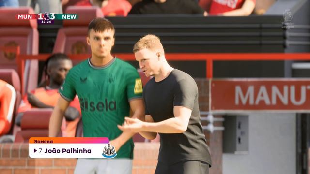 Карьера за тренера EA FC 24 (PS5) #25 Конец 2 сезона смотреть онлайн