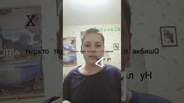открыл minecraft называется! смотреть онлайн