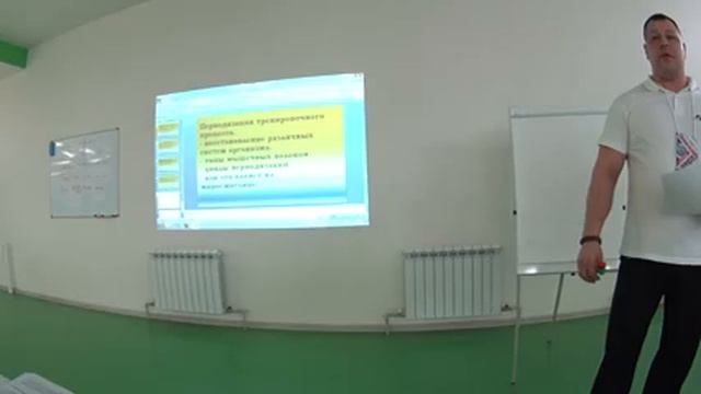 Пятый последний час воркшопа - Жиросжигание, основные принципы, эффективные методы, мифы смотреть онлайн
