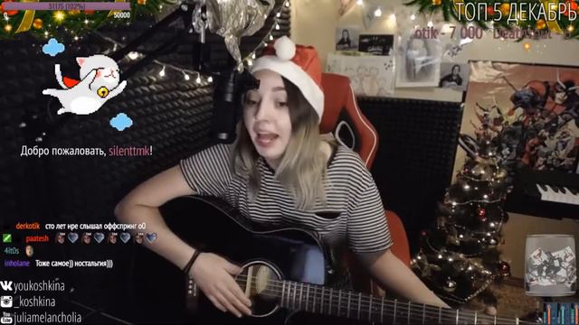 Оляша хочет кастрировать WeLoveGames #5