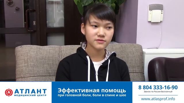 Прошли боли в ступнях смотреть онлайн