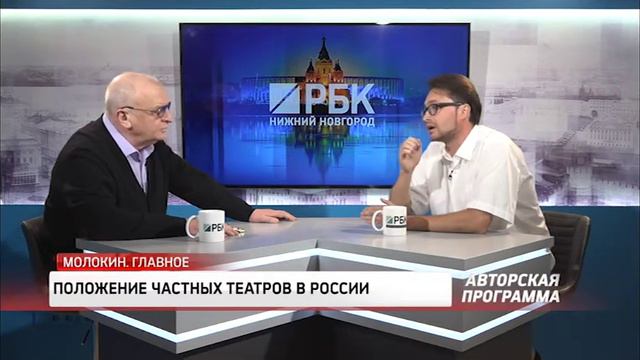 Молокин. Главное (Антон Калипанов, актер, режиссер) смотреть онлайн
