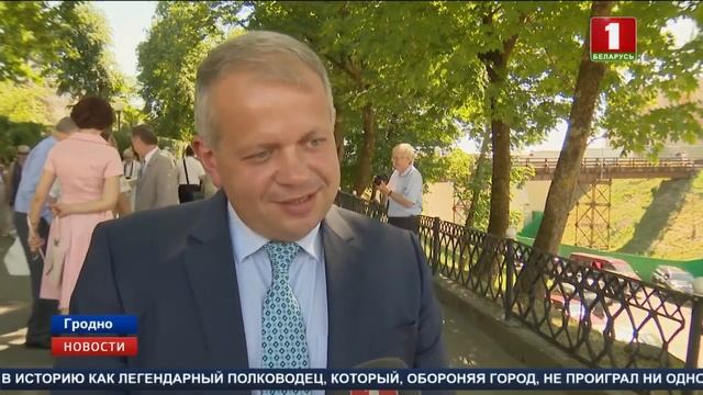 В Гродно проходит Фестиваль национальных культур смотреть онлайн
