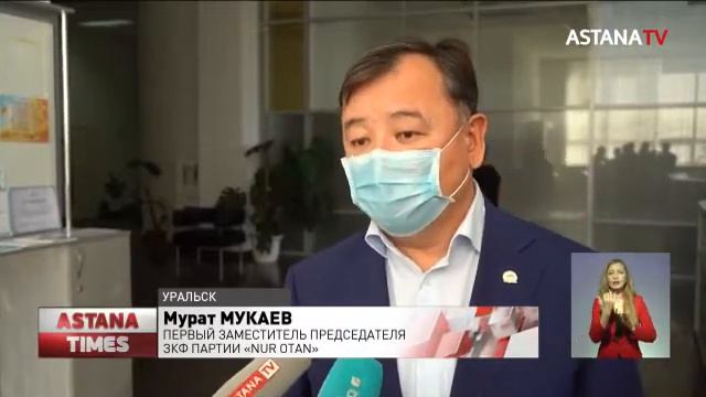 Кандидаты в праймериз проводят предвыборную агитацию смотреть онлайн
