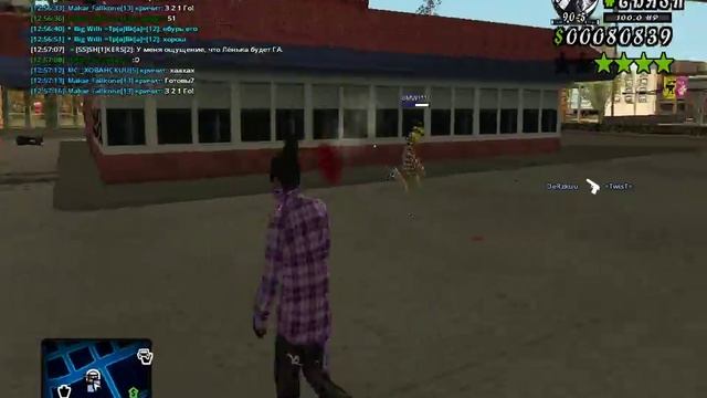 лютики смотреть онлайн