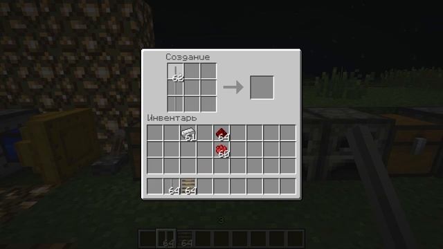 Minecraft: RailCRAFT Часть 3 -  Первые рельсы!