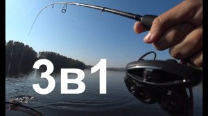 Спиннинг Perfect JIG 7-28. РЫБНОЕ АССОРТИ!! Щука, окунь, судак НА ПОЛЯРИС 3 дюйма.