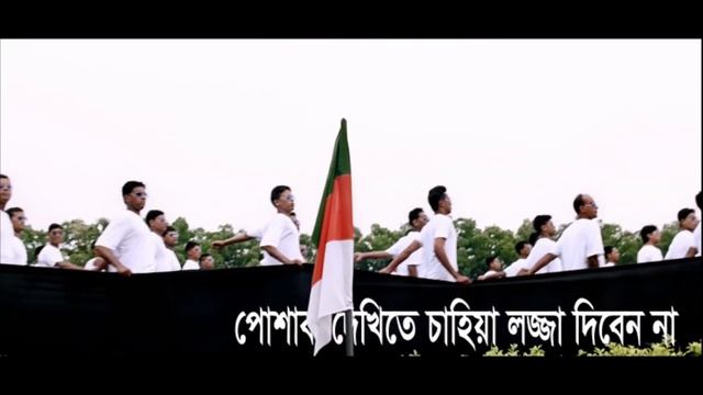 Amanat Shah Lungi TVC (আমানত শাহ্ লুঙ্গি) Best Quality Lungi In Bangladesh.