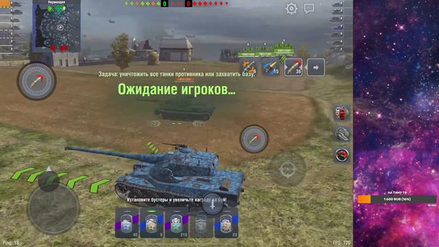 ДЕЛАЕМ 80 ПРОЦЕНТОВ ПОБЕД ВО ВЗВОДЕ| Tanks Blitz смотреть онлайн