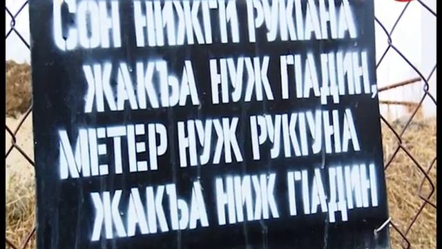 Зов предков смотреть онлайн