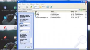 Ошибка инициализации 0х0175dcbb в Симс 3