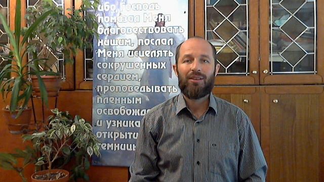 Больше слушай и меньше говори! смотреть онлайн