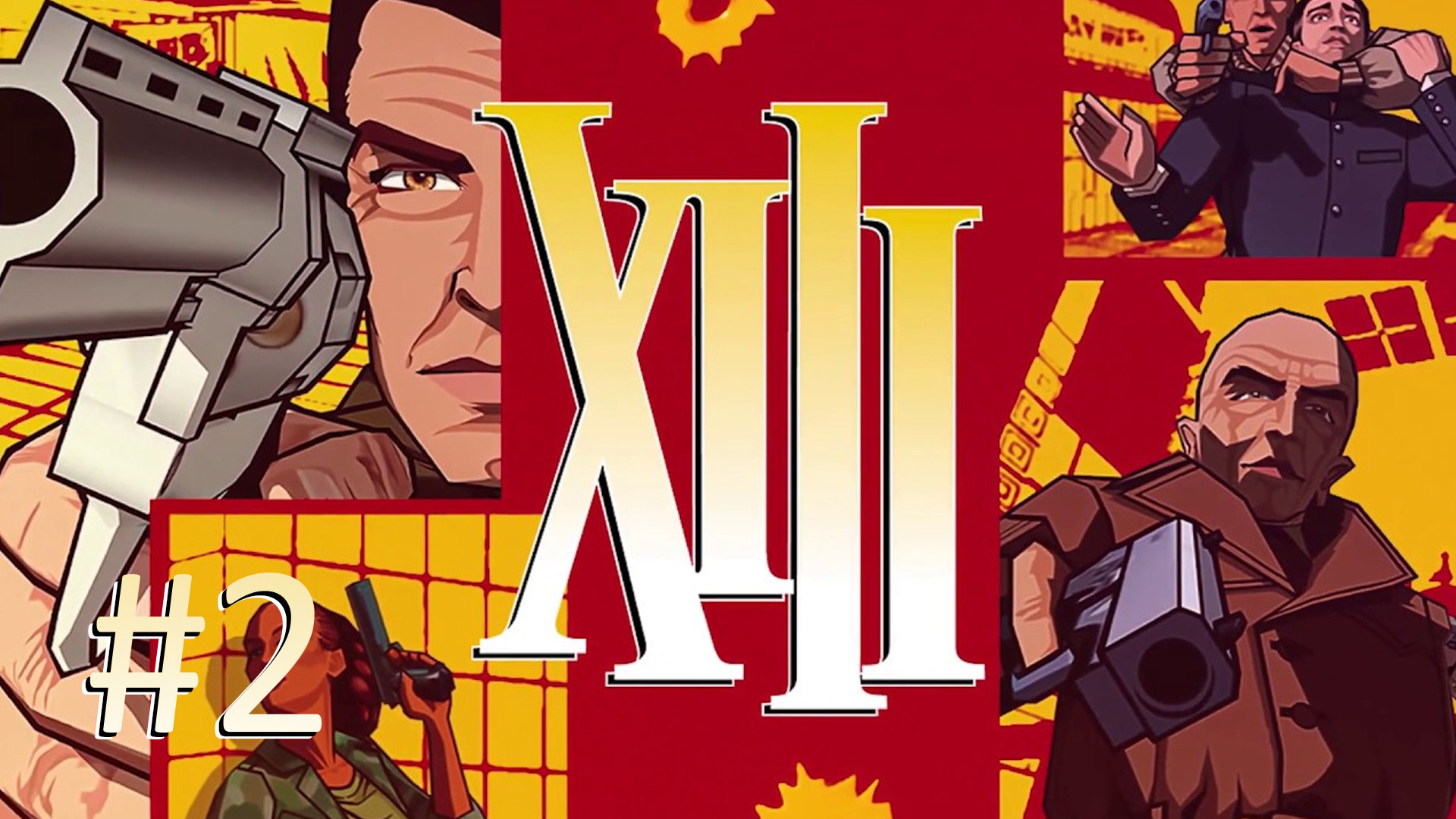 Прохождение XIII - Часть 2