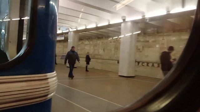 Поездка на метро от ст.Академия наук до ст.Уручье смотреть онлайн