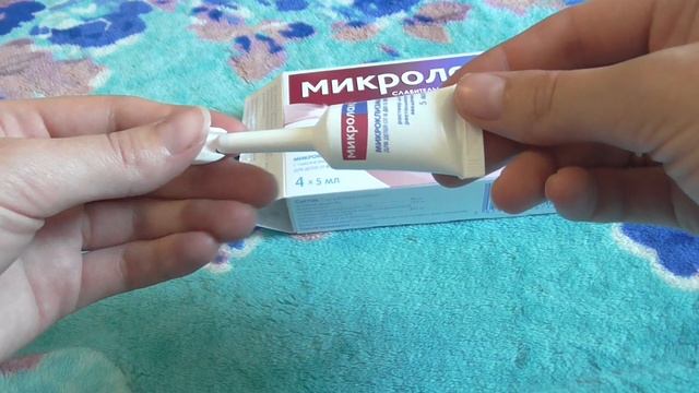 Микролакс для детей. Обзор и подробная инструкция. Смотрим.