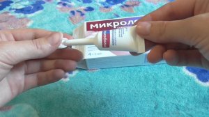 Микролакс для детей. Обзор и подробная инструкция. Смотрим.
