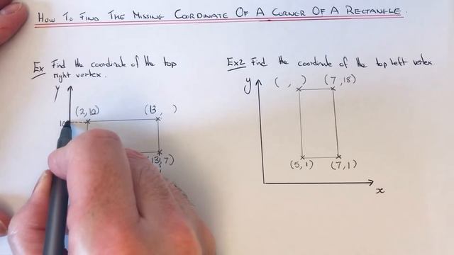 How To Work Out The Missing Coordinate Of A Corner (Vertex) Of A Rectangle? Coordinate Shape Proble смотреть онлайн