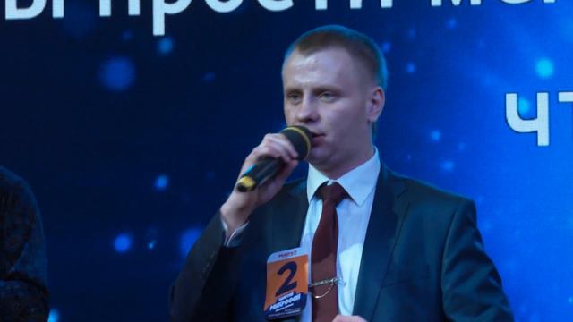 Луковский Григорий - «Лебединая верность» смотреть онлайн