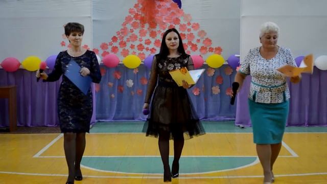 9 класс.2018. Выпускной Частушки Трогательное пожелание учителей смотреть онлайн