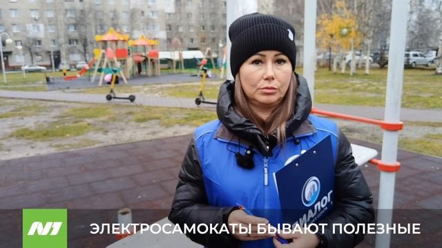 ЭЛЕКТРОСАМОКАТЫ БЫВАЮТ ПОЛЕЗНЫЕ смотреть онлайн
