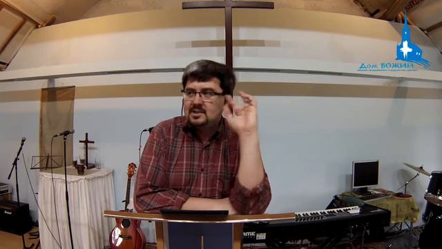 ШКОЛА СЛУЖЕНИЯ. УРОК 13. ВОДИТЕЛЬСТВО ДУХОМ СВЯТЫМ смотреть онлайн