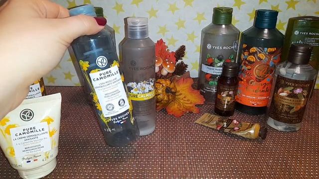 Yves rocher ?? Осенние пустые баночки (ноябрь) смотреть онлайн