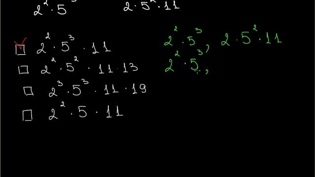 2625 ОБщий знаменатель B1 true version смотреть онлайн
