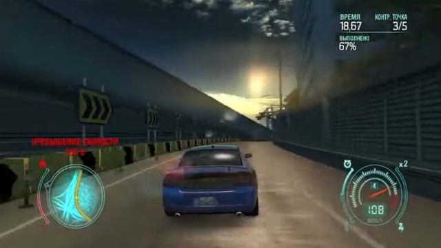 НОВАЯ ТАЧКА И РАЗБОРКИ (Need for Speed: Undercover) смотреть онлайн