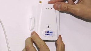 Как подключить GSM модуль к отопительному котлу Эван