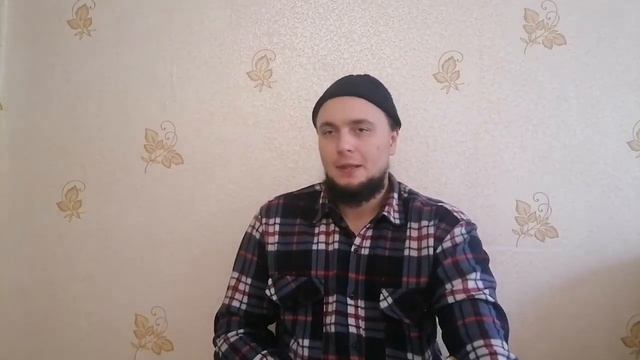 Урок 41. Пост. ( Махди Ханафи )