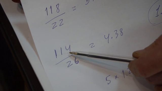 Как сделать на Чайке зигзаг шириной 6 мм ? смотреть онлайн