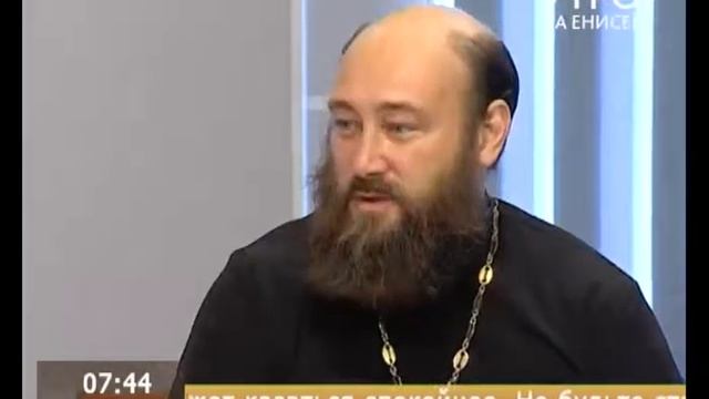 Как отпраздновать день крещения Руси? Совет от отца Андрея, иерея епархии Красноярска смотреть онлайн
