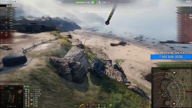 STANLOX ВЫТОЛКНУЛ СОЮЗНИКА И ПОГОЛУБЕЛ смотреть онлайн