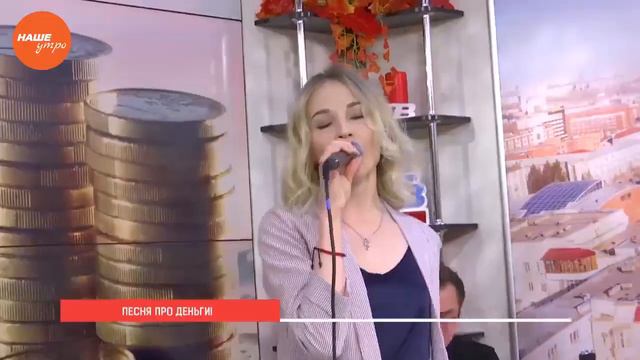 Кавер-группа HEADLINE смотреть онлайн