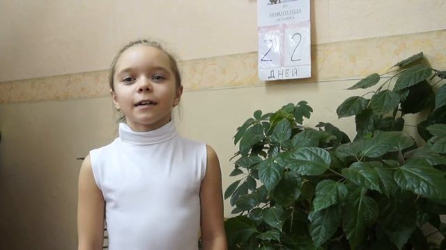 Иван Суриков «Детство» смотреть онлайн