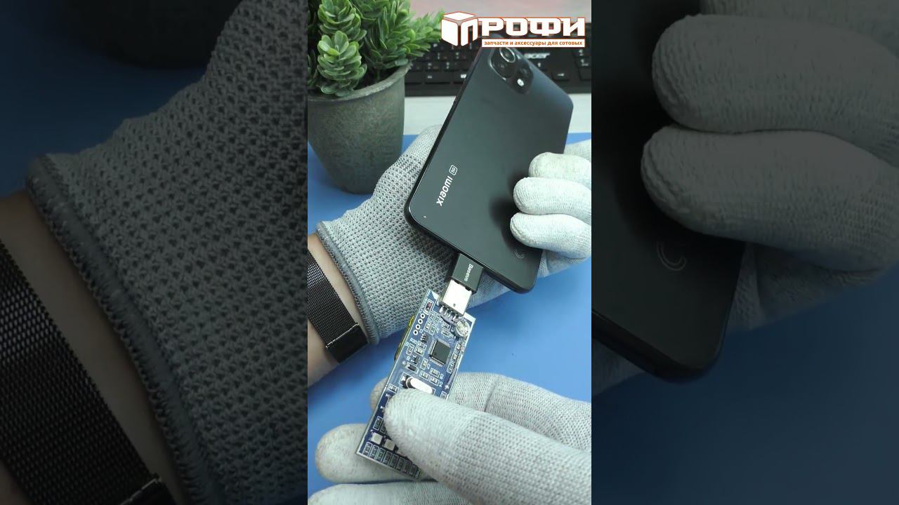 USB тестер для диагностики ноутбука! #профи смотреть онлайн