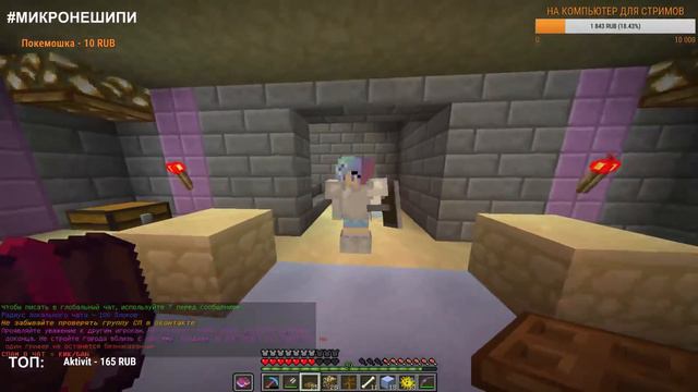 #СП и мини игры | Жизнь на РП сервере (◐∇◐*) смотреть онлайн