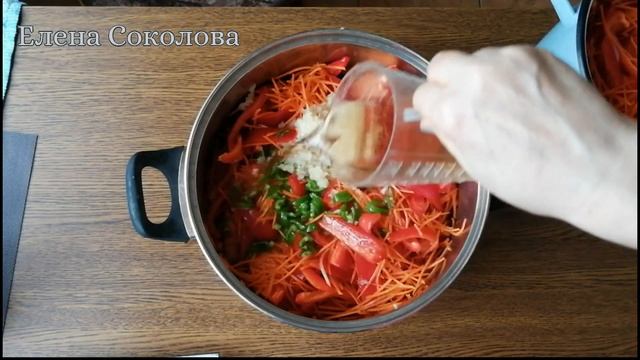 Перец по-корейски на зиму. Рецепт. смотреть онлайн