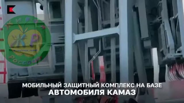 Концерн «Калашников» в этом году поставит Росгвардии до 10 комплексов «Стена».