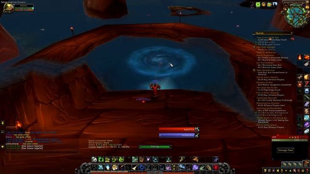 Achievement - The Lurker Above смотреть онлайн